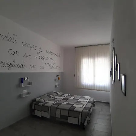 Casa Alexsa Intero O Alexsa Matrimoniale Con Patio * Tortolì